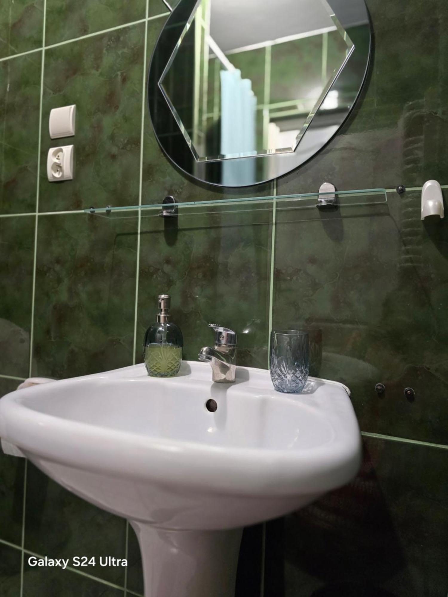 Poludnie Wroclawia Otel Dış mekan fotoğraf