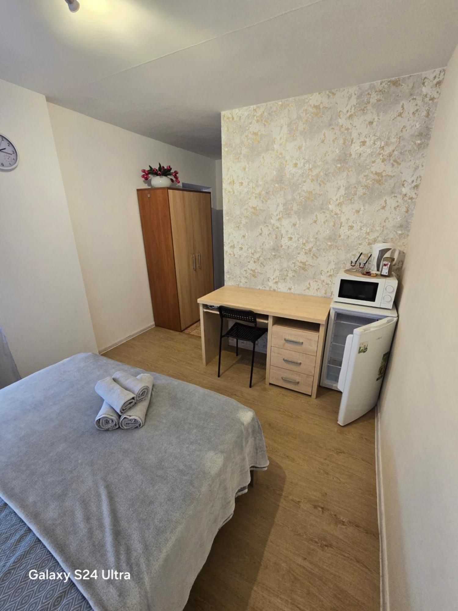 Poludnie Wroclawia Otel Dış mekan fotoğraf
